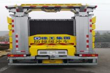 徐工防撞緩沖車價格及產品特點