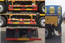 SYL5120TFZ6友一牌防撞緩沖車 道路作業(yè)安全的堅(jiān)實(shí)后盾