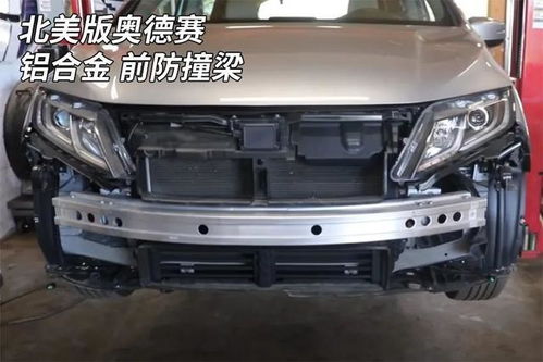 奧德賽減配引爭議 30萬級MPV缺失后防撞梁，安全底線何在？