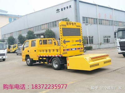 江鈴藍(lán)牌防撞緩沖車價(jià)格解析與選購(gòu)指南